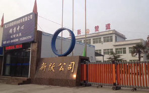 2018Ԫ���옷��2017�������x��2018�҂��^�m(x��)��