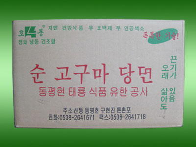 c(din)鿴Ԕ(x)Ϣ(bio)}15KGֱֹl/ xΔ(sh)4379
